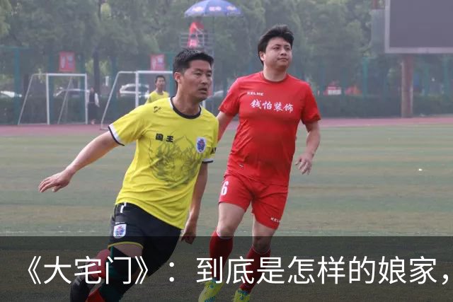 《大宅门》：到底是怎样的娘家，才能把二奶奶培养得如此厉害？
