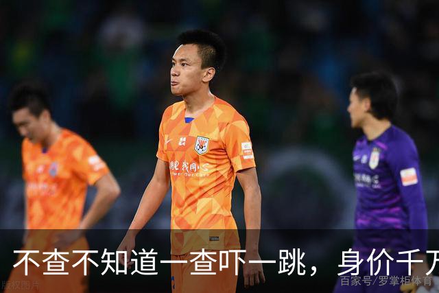 不查不知道一查吓一跳，身价千万独居北京的孙颖莎，私底下有多壕