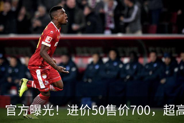 官方曝光！进价50售价700，超高暴利精准收割老年人，专打感情牌