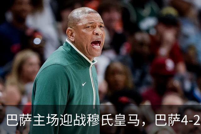 巴萨主场迎战穆氏皇马，巴萨4-2-3-1阵型首发猜想：罗德里+佩德里坐镇中场