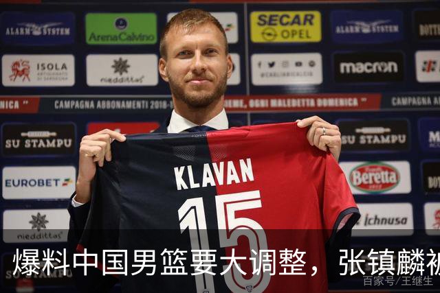 爆料中国男篮要大调整，张镇麟被称亚洲第一小前锋，帮郭士强晋级