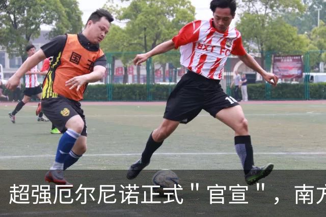 超强厄尔尼诺正式＂官宣＂，南方人这个冬天，可能比你想的更折腾