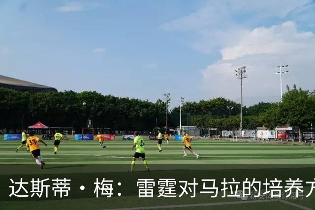 达斯蒂·梅：雷霆对马拉的培养方向抓得很准 他看起来适应NBA舞台