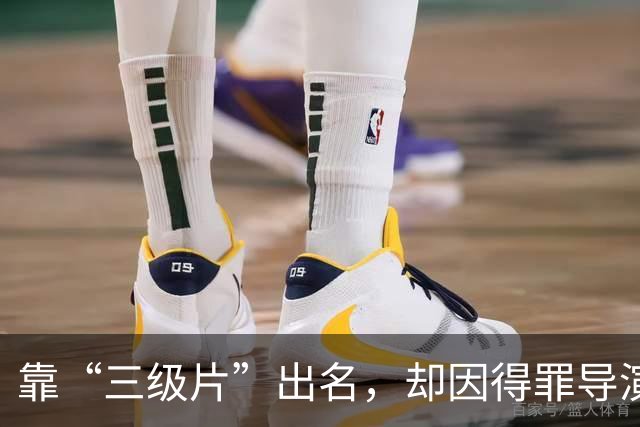靠“三级片”出名，却因得罪导演被打断肋骨，如今59岁的她还好吗